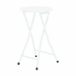 Casa si Gradina - Mobilier - Scaune si fotolii - Scaune - Scaun alb, AMADEO - Infinity.ro