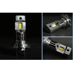 Auto si Moto - Electrice auto - Iluminare si semnalizare - Becuri auto - Set 2 becuri LED H7 cu ventilator 60W/set 12V - Infinity.ro