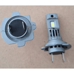 Auto si Moto - Electrice auto - Iluminare si semnalizare - Becuri auto - Set 2 becuri led H7 FQ5 lumina alba 6500k 12000 Lumeni cu ventilator RU - Infinity.ro