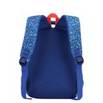 Carti si Birotica - Rechizite - Rucsacuri si genti scolare - Ghiozdan gradinita SUPER DUPER, 34x23x14 cm - Infinity.ro