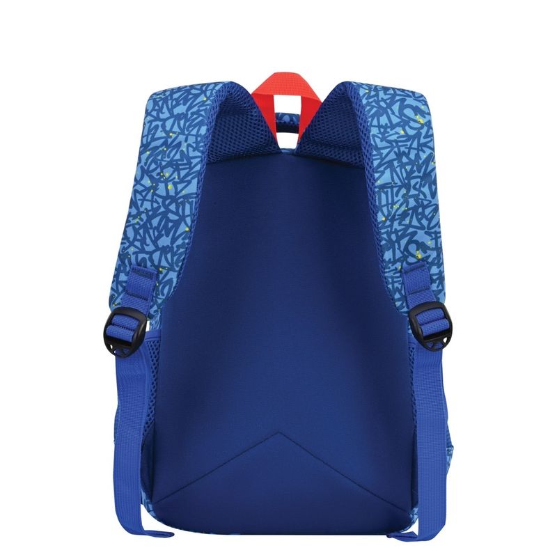 Carti si Birotica - Rechizite - Rucsacuri si genti scolare - Ghiozdan gradinita SUPER DUPER, 34x23x14 cm - Infinity.ro