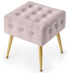 Casa si Gradina - Mobilier - Scaune si fotolii - Tabureti - Taburet tapitat Quadra, velur, cu picioare metalice, 40x40x42 cm, roz pudra - Infinity.ro