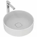Casa si Gradina - Sanitare - Lavoar baie si accesorii - Lavoare si piedestale - Lavoar pe blat Ideal Standard Strada II rotund 45 cm fara preaplin - Infinity.ro