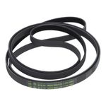 Electronice si Electrocasnice - Masini si uscatoare de rufe - Accesorii masini de spalat si uscatoare - Curea 1992H7 uscator de rufe Bosch, Whirlpool compatibila - Infinity.ro