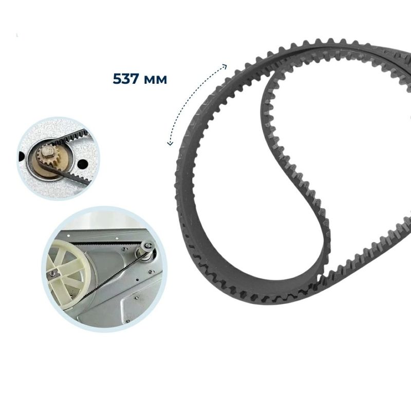 Electronice si Electrocasnice - Electrocasnice bucatarie - Accesorii electrocasnice bucatarie - Curea masina paine 537MM Gorenje BM1400E - 699496 - Infinity.ro