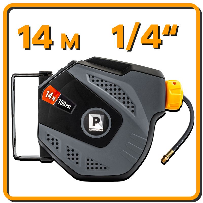 Casa si Gradina - Electrice - Echipamente electrice - Accesorii compresoare - Tambur Automat Furtun Pneumatic Powermat PM-ABNW-14-M 14m 150 PSI, 3.6 kg - Infinity.ro