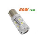 Auto si Moto - Electrice auto - Iluminare si semnalizare - Becuri auto - Led auto portocaliu, BAU15S 50W, 12V - 24V cu leduri EPISTAR - Infinity.ro