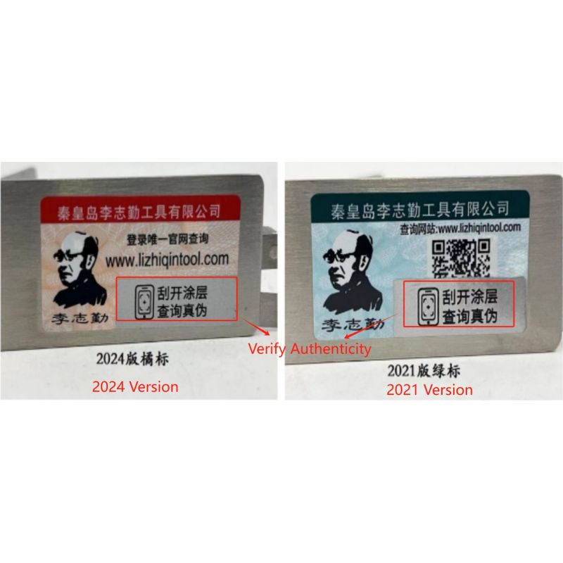 Auto si Moto - Reparatii si depanare - Scule auto - Scule si truse auto - Decodor auto Lishi Original HU64(8910) 2 in 1 Decoder Pick Mercedes-Benz HU64, deblocare contact, usa, portbagaj - Infinity.ro