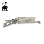 Auto si Moto - Reparatii si depanare - Scule auto - Scule si truse auto - Decodor unealta auto Lishi Original VAC102 v3 Pick compatibil Clio, Kangoo, Laguna, Twingo; Logan, Sandero, Duster - Infinity.ro