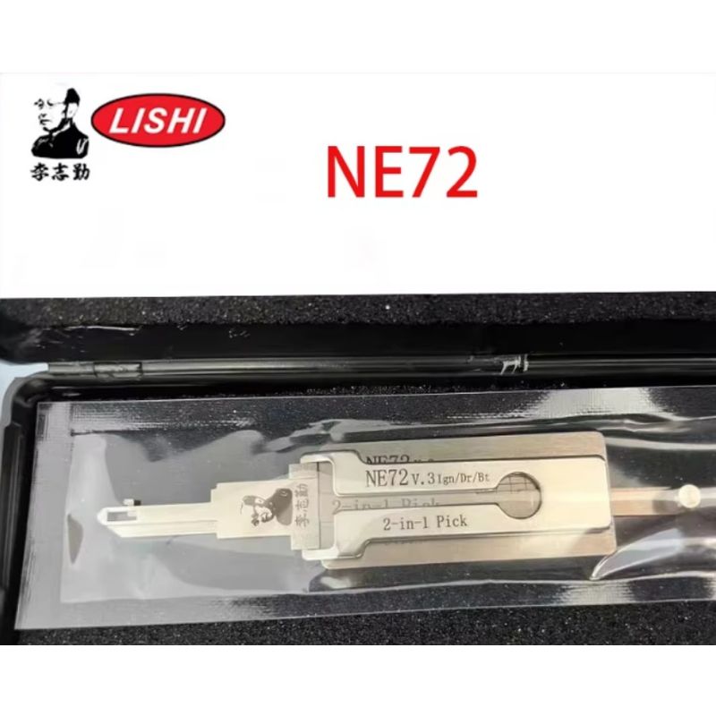 Auto si Moto - Reparatii si depanare - Scule auto - Scule si truse auto - Decodor auto Lishi NE72 2 in 1 pick pentru chei Citroen Peugeot Renault 206 207, lama NE72 - Infinity.ro