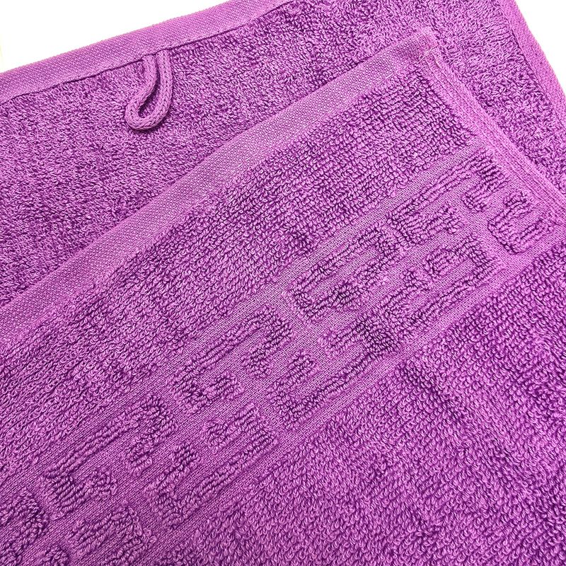 Casa si Gradina - Textile si covoare - Textile baie - Prosoape - Set 3 prosoape baie Greek Border Jacquard Plush Luxury - 100% Bumbac, 500g/mp, mov - Infinity.ro