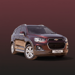 Auto si Moto - Intretinere auto - Stergatoare - Stergatoare Chevrolet Captiva (C140) 2013-2018 – Set Complet - Infinity.ro
