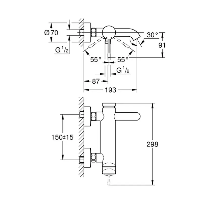 Casa si Gradina - Sanitare - Lavoar baie si accesorii - Baterii sanitare - Baterie cada - dus Grohe Essence auriu periat Cool Sunrise - Infinity.ro