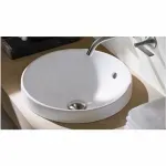 Casa si Gradina - Sanitare - Lavoar baie si accesorii - Lavoare si piedestale - Lavoar semiincastrat Geberit Variform rotund cu preaplin 40 cm - Infinity.ro
