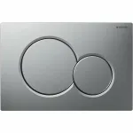Casa si Gradina - Sanitare - Obiecte sanitare - Accesorii vase de toaleta - Clapeta de actionare Geberit Sigma01 crom mat - Infinity.ro