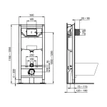 Casa si Gradina - Sanitare - Obiecte sanitare - Accesorii vase de toaleta - Rezervor incastrat Ideal Standard ProSys 120M 12 cm pentru wc suspendat - Infinity.ro