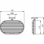 Casa si Gradina - Sanitare - Suporturi si accesorii baie - Accesorii baie - Savoniera dus crom Ideal Standard IOM - Infinity.ro