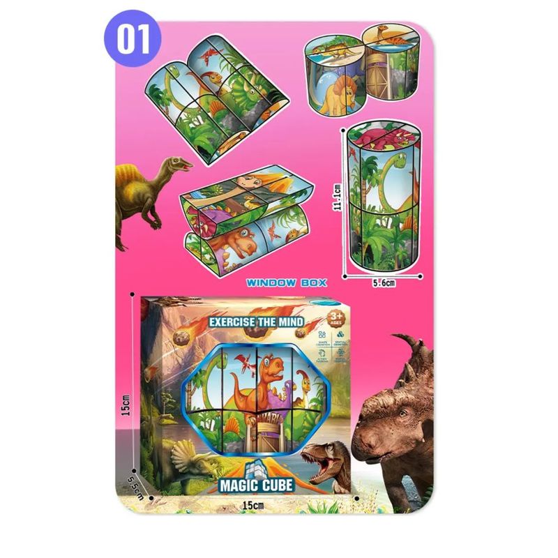 Jucarii, Copii si Bebe - Jucarii si jocuri - Jucarii & jocuri educative - Jucarii interactive - Jucarie pentru copii -Cub magic, cu schimbare de forma - Infinity.ro