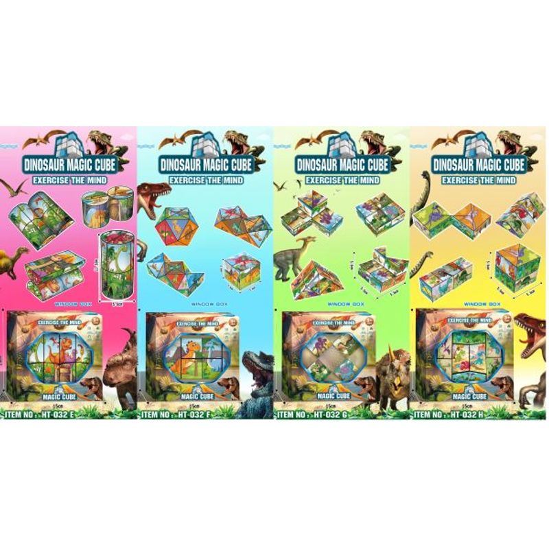 Jucarii, Copii si Bebe - Jucarii si jocuri - Jucarii & jocuri educative - Jucarii interactive - Jucarie pentru copii -Cub magic, cu schimbare de forma - Infinity.ro