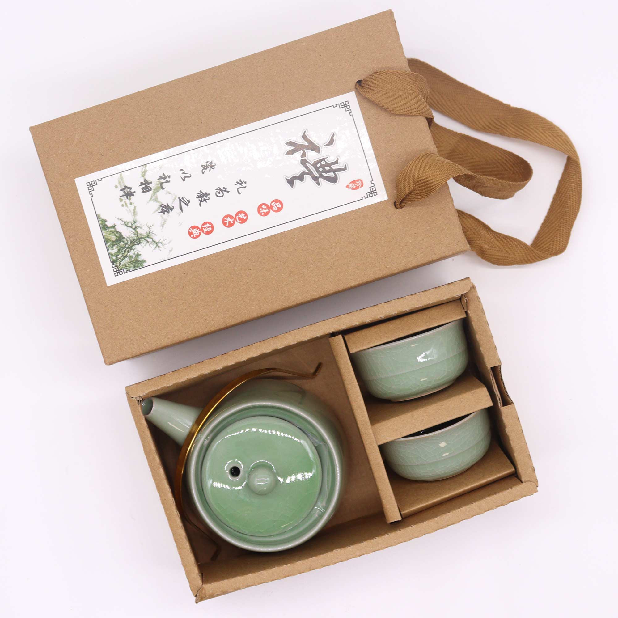 Set Ceainic Ceramic Jade Green cu Maner Metalic si 2 Cesti in stil Oriental, 200 ml, 2 x 50 ml