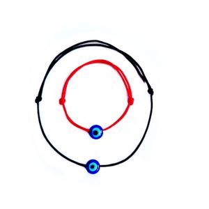Set 2 Bratari Tata si bebe cu ochi de deochi plat, reglabile din snur rosu, negru de matase