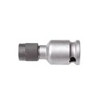 Casa si Gradina - Constructii - Scule electrice si accesorii - Seturi si accesorii pentru gaurit si insurubat - 1000 MQR - 51 Adaptor magnetic patrat interior - hexagon interior QuickLock, DIM 1/4 - 1/4 - Infinity.ro
