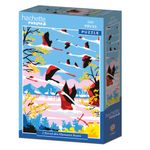 Jucarii, Copii si Bebe - Jucarii si jocuri - Jocuri si puzzle - Puzzle - Puzzle 500 piese Hachette L’Envol des Flamants Roses - Infinity.ro