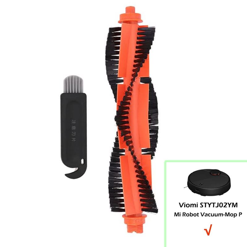 Electronice si Electrocasnice - Ingrijirea locuintei - Accesorii aparate pentru ingrijirea locuintei - Perie centrala PAA-home, pentru aspiratoarele Xiaomi Robot Vacuum S40C E101 - Infinity.ro