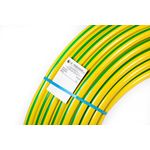 Casa si Gradina - Gradinarit si plante - Instalatii si accesorii pentru irigatii - Furtunuri de gradina si accesorii - FURTUN GALBEN DE GRADINA 1''226/ - Infinity.ro