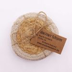 Casa si Gradina - Textile si covoare - Textile bucatarie - Servete si naproane - Servet Natural din Iuta si Bumbac pentru Pahare cu Bordura Alba, India, 10 cm, 4 buc - Infinity.ro