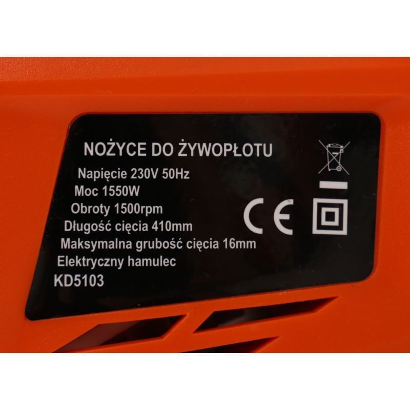 Casa si Gradina - Gradinarit si plante - Utilaje gradina - Masini de tuns iarba - Trimmer gard viu, 1550W, KD5103, Kraft&Dele - Infinity.ro