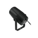 Casa si Gradina - Corpuri si surse de iluminat - Iluminat comercial si industrial - Proiectoare si lampi de lucru - Proiector LED Glob Oglinzi Eurolite LED PST-5 QCL Spot BK - Infinity.ro