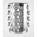 Casa si Gradina - Mobilier - Organizare si depozitare - Recipiente depozitare - Suportul rotativ pentru condimente cu 16 recipiente - Infinity.ro