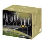 Casa si Gradina - Bucatarie si vesela - Cani si pahare - Pahare - Set 6 pahare cristal Bohemia Winestar 485ml - Infinity.ro