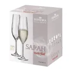 Casa si Gradina - Bucatarie si vesela - Cani si pahare - Pahare - Set 6 pahare cristal Bohemia Sarah Waterfall 260ml - Infinity.ro