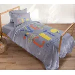 Casa si Gradina - Textile si covoare - Pături și cuverturi - Paturici copii - Patura Junior Velocity 160X220 Grey - Infinity.ro