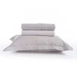 Casa si Gradina - Textile si covoare - Lenjerii de pat - Seturi de lenjerie - Set Vital 2 Cersafuri pat 240X270 +2 fete perna 52X72 Beige - Infinity.ro