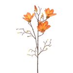 Casa si Gradina - Decoratiuni - Obiecte decorative - Plante artificiale - Planta artificiala Magnolia Yellow 104cm - Infinity.ro