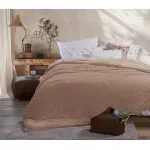 Casa si Gradina - Textile si covoare - Pături și cuverturi - Cuverturi - Patura Polyester Ezra 160X220 Mocca - Infinity.ro