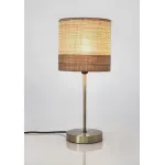 Casa si Gradina - Corpuri si surse de iluminat - Veioze si lampi - Lampi de veghe - Lampa Aylen Beige H39 Bizzotto - Infinity.ro