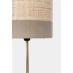 Casa si Gradina - Corpuri si surse de iluminat - Veioze si lampi - Lampi de veghe - Lampa Aylen Beige H39 Bizzotto - Infinity.ro