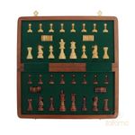 Jucarii, Copii si Bebe - Jucarii si jocuri - Jocuri si puzzle - Jocuri de societate - Set Joc de Sah & Dame pliere magnetica Premium Quality - Infinity.ro