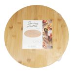 Casa si Gradina - Bucatarie si vesela - Vesela si tacamuri - Platouri de bucatarie - Platou rotativ bambus Koopman 35 cm maro - Infinity.ro