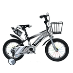 Sport si Outdoor - Ciclism - Biciclete pentru copii - Bicicleta Go Kart 658, 16 inch, pentru copii, 4-6 ani, roti ajutatoare, suport si bidon apa, cosulet, argintiu - Infinity.ro