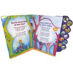 Carti si Birotica - Carti - Carti pentru copii - Activitati extracurriculare - Colinde/ Cantecele copilariei cu sunete - Infinity.ro