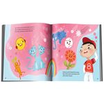 Carti si Birotica - Carti - Carti pentru copii - Basme si povesti - Ce s-ar intampla daca nu ai dormi niciodata? - Infinity.ro