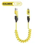 Laptop, Telefoane si Tablete - Telefoane mobile si accesorii - Accesorii Telefoane - Cabluri si adaptoare telefoane - Cablu de Date 4 in 1 cu Incarcare Rapida - USB, Lightning si Type -C - Flexibil si Compact, 1,5m, Galben ABYZ - Infinity.ro