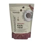 Market - Cafea si ceaiuri - Cafea - Cafea macinata - Cafea Turceasca Ottoman 165 gr, Osmanli Kahvesi, fin macinata, Made in Turkiye - Infinity.ro