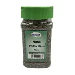 Market - Bacanie - Condimente si sosuri - Menta uscata, Nane, Autentic Turcesc, 45 gr, Hayat - Infinity.ro