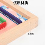 Jucarii, Copii si Bebe - Jucarii si jocuri - Jucarii & jocuri educative - Jocuri si jucarii educative - Joc Labirint Magnetic Multifunctional, cu 4 Desene pentru Copii, 30 x 30 cm - Infinity.ro